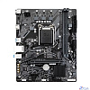 Gigabyte H510M K V2 2.0