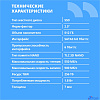 CBR SSD-512GB-2.5-BS24b, Внутренний SSD-накопитель, серия "Base", 512 GB, 2.5", SATA III 6 Gbit/s, 3D TLC NAND, R/W speed up to 550/500 MB/s, TBW (TB) 256, OEM