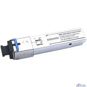 SFP-S1SC18-F-1310-1550 Оптический SFP Модуль.