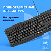 CBR KB 302 M USB, Клавиатура 104+8 доп. кл. 1,8 м поверхность под карбон