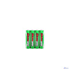 START ENERGY LR03-SH4-BOX 104/416 (104 шт. в уп-ке)