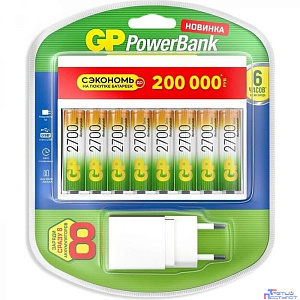 GP 270AAHC/CPBXL-2CR8