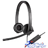 Logitech Headset H570E USB 981-000575 Stereo OEM