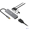 Стыковочная станция Digma DS-501