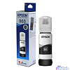 EPSON C13T00V198 Контейнер 003 с черными чернилами для L3210, L3216, L3256, 65 мл.