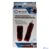 5bites LY-CT025 Тестер кабеля для RJ45/11/12, трассоискатель
