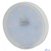 ЭРА Б0020596 Лампочка светодиодная STD LED GX-12W-827-GX53 GX53 12Вт таблетка теплый белый свет