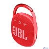 Динамик JBL Портативная акустическая система JBL CLIP 4, красная