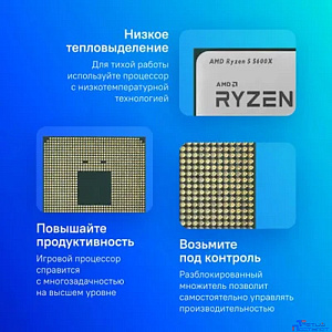 CPU AMD Ryzen 5 5600X OEM (100-000000065) {3,70GHz, Turbo 4,60GHz, Without Graphics AM4}