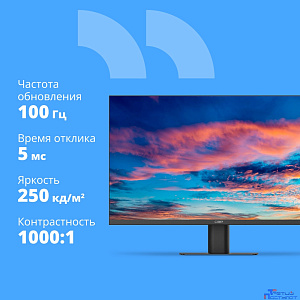CBR LCD Монитор 27" MF-2702, IPS, FHD 1920x1080, 100Гц, Динамики 2*3W, 1*DP/1*HDMI/1*VGA, внешний БП, FreeSync, черный, кабель HDMI 1.5м [LCD-MF2702-OPC]