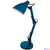 Camelion KD-331 C06 синий (Светильник настольный, 230V, 40W, E27)