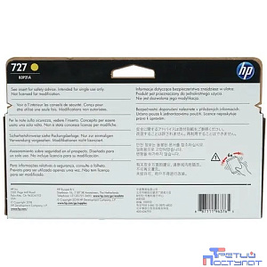 HP B3P21A Картридж №727, Yellow {Designjet T920/T1500, Yellow (130ml)}