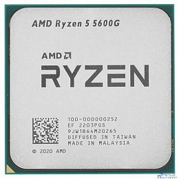 AMD AMD