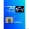 CPU Intel Core i3-10100 Comet Lake OEM {3.6GHz, 6MB, LGA1200}