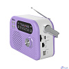 RITMIX RPR-045 LAVENDER {Радиоприёмник портатив. 3хдиапазонный FM/AM/SW, Bluetooth v.5.3, воспроизв. с USB и с карт памяти micro SD (до 32Gb)}
