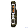 BQ 2430 Tank Power Camouflage+Silver