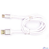 Harper Силиконовый Кабель для зарядки и синхронизации USB - USB type-C , SCH-730 white (1м, способны заряжать устройства до 2х ампер)