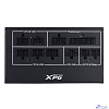XPG CORE REACTOR II VE 650 (ATX 3.1, 650W, Full Modular, PWM 120mm FDB fan, Active PFC, DC to DC,Half-Bridge & LLC converter, 80+ GOLD,) RET