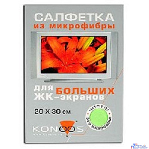 Konoos KT-1 Салфетка из микрофибры для ЖК-телевизоров 20х30 см