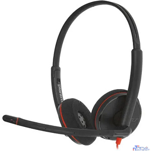 Poly Blackwire C3220 [8X228A6] - Стереогарнитура USB-C + адаптер USB-C/A (Plantronics)