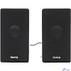 Dialog AST-20UP Cherry {6W RMS, активные}
