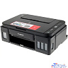 Canon PIXMA G2410 (2313C009)