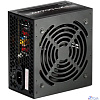 Zalman <LXII> ZM700-LXII <700W, ATX12V v2.3, APFC, 12cm Fan, Ret>
