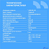 CBR KB 101 USB, Клавиатура 104 кл., офисн., 1,5 м