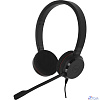 Jabra 4999-823-169 Гарнитура Jabra EVOLVE 20 MS Stereo USB C/A adapter (4999-823-169)
