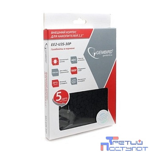 Gembird EE2-U3S-30P Внешний корпус 2.5" черный, USB 3.0, SATA, до 2 Тб, пластик