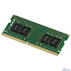 Kingston DDR4 SODIMM 8GB KVR32S22S8/8 PC4-25600, 3200MHz, CL22