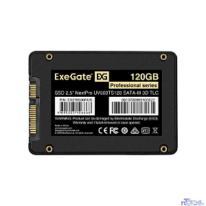 ExeGate SSD 120GB Next Pro Series EX276536RUS {SATA3.0}