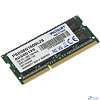 Patriot DDR3 SODIMM 8GB PSD38G1600L2S (PC3-12800, 1600MHz, 1.35V)