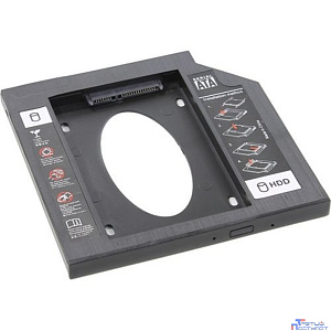 ORIENT UHD-2SC9PL, Шасси для 2.5" SATA HDD для установки в SATA отсек оптического привода ноутбука 9.5 мм, пластик (30842)
