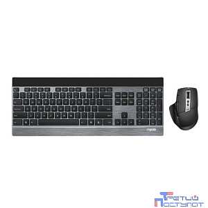 Клавиатура + мышь Rapoo 9900M BLACK клав:черный мышь:черный USB беспроводная Bluetooth/Радио slim [19354]