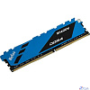 Память DDR4 16Gb 3200MHz Netac NTSDD4P32SP-16B Shadow RTL PC4-25600 CL16 DIMM 288-pin 1.35В