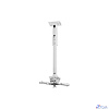 Wize Pro PR24A-W состоящий из крепления+штанги 46-61 см +площадки к потолку для проектора, макс. расстояние между крепежными отверстиями 430 мм, наклон +/- 25°, поворот +/- 6°, вращение 360°, до 23 кг