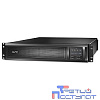 APC Smart-UPS X 2200VA SMX2200RMHV2U {Line-Interactive, 2200VA/1980W, Rack/Tower, LCD}