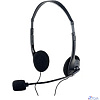 Perfeo стерео гарнитура накладная CHAT черная PF-CHAT-BLK|PF-FLD-BLK
