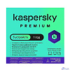KL1049ROEFS Kaspersky Premium + Who Calls 5-Device 1 year Base Card