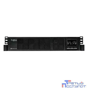 SYSTEME ELECTRIC Smart-Save SRV SRVSE3KRTI