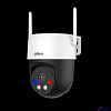 DAHUA DH-P3AS-PV 4mm Мини-PT IP-видеокамера 3Мп; 1/2.8” CMOS; объектив 4мм; видеоаналитика; ИК 30м, Led 30м; сигнализация красно-синей подсветкой, IP66, Wi-Fi( DH-IPC-P3ASP-PV-0400B-S2)