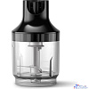 PHILIPS HR2543/90 Блендер погружной, 700Вт, черный