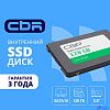 CBR SSD-128GB-2.5-LT22, Внутренний SSD-накопитель, серия "Lite", 128 GB, 2.5", SATA III 6 Gbit/s, SM2259XT, 3D TLC NAND, R/W speed up to 550/520 MB/s, TBW (TB) 64