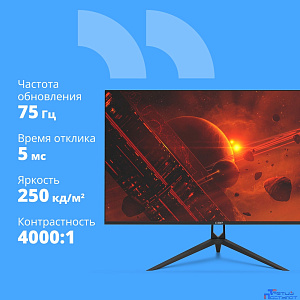 CBR LCD Монитор 27" MF-2701, VA, FHD 1920x1080, 100Гц, 1*HDMI/1*VGA, внешний БП, черный, кабель HDMI 1.5м [LCD-MF2701-OPC]