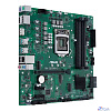 Asus PRO Q570M-C/CSM Soc-1200 Intel Q570 4xDDR4 mATX AC`97 8ch(7.1) GbLAN RAID+VGA+HDMI