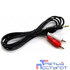 Exegate EX225929RUS Кабель аудио (3.5mm Jack M - 2xRCA M) 3м Exegate, позолоченные разъемы