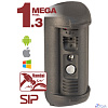 BEWARD DS91406M