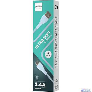 PERFEO Кабель USB A вилка - Micro USB вилка, 2.4A, голубой, силикон, длина 1 м., ULTRA SOFT (U4022)