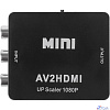 Rexant (17-6939) Конвертер 3 RCA на HDMI, пластик